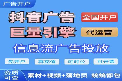 案例分享：如何通过SEM竞价提高转化率